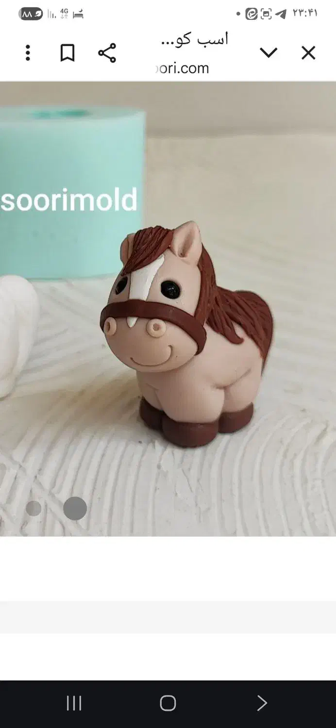 گیفت شمع|صنایع دستی و سایر لوازم تزئینی|ری, شهرری|دیوار