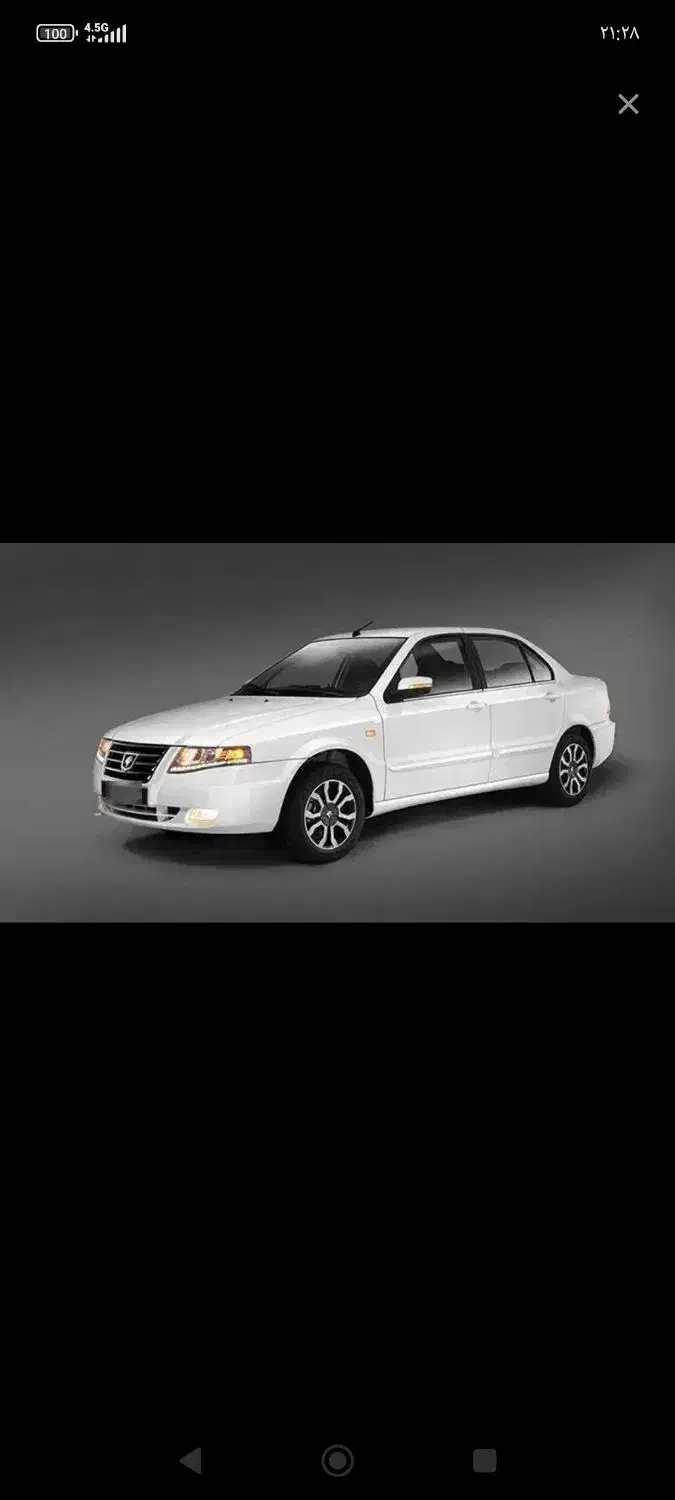 سورن پلاس سیمی|خودرو سواری و وانت|همدان, |دیوار