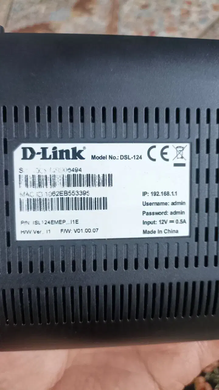 مودم ADSL|مودم و تجهیزات شبکه|زاهدان, |دیوار