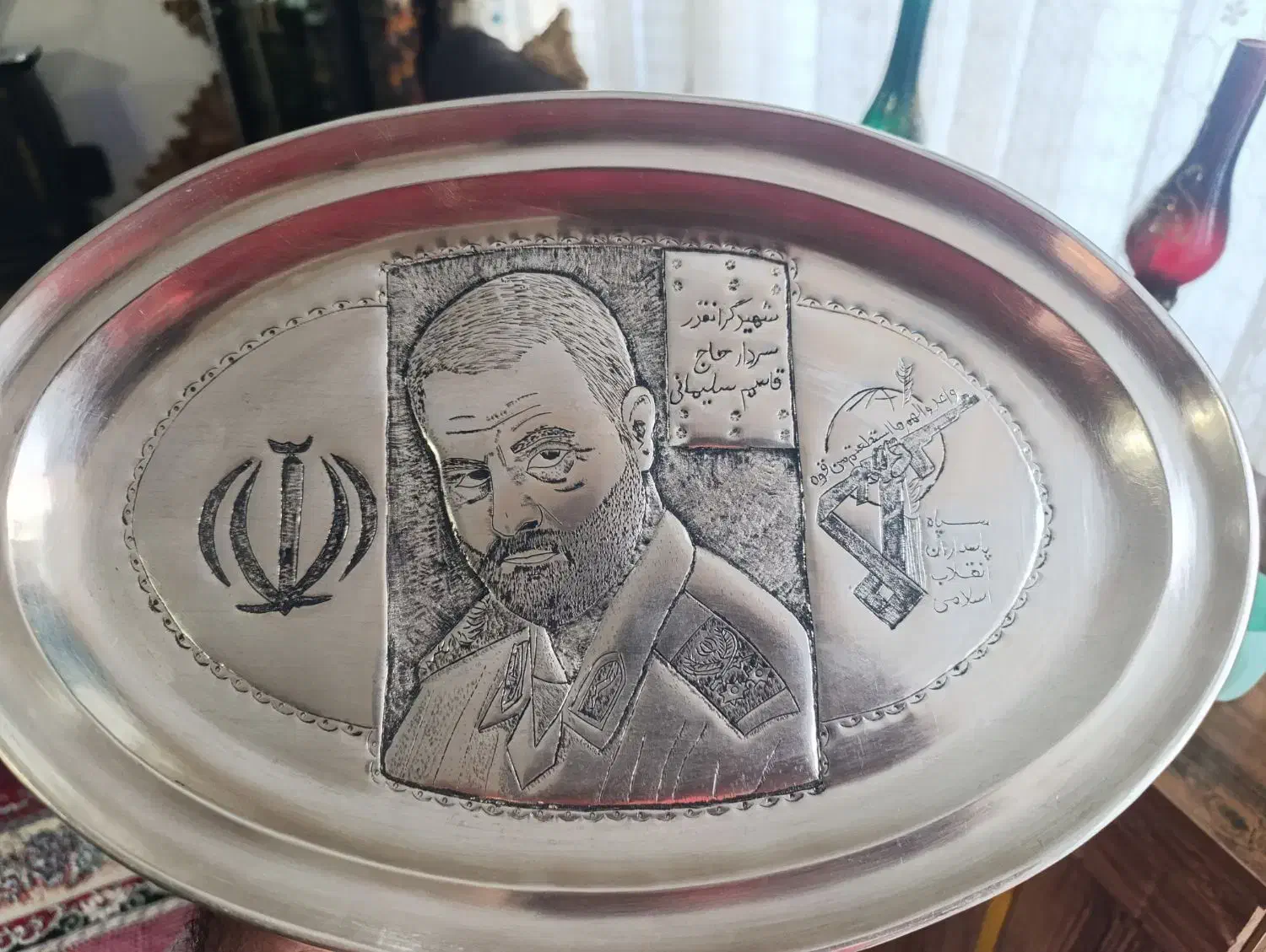سینی ورشو حاج قاسم سلیمانی|کلکسیون اشیاء عتیقه|بروجرد, |دیوار
