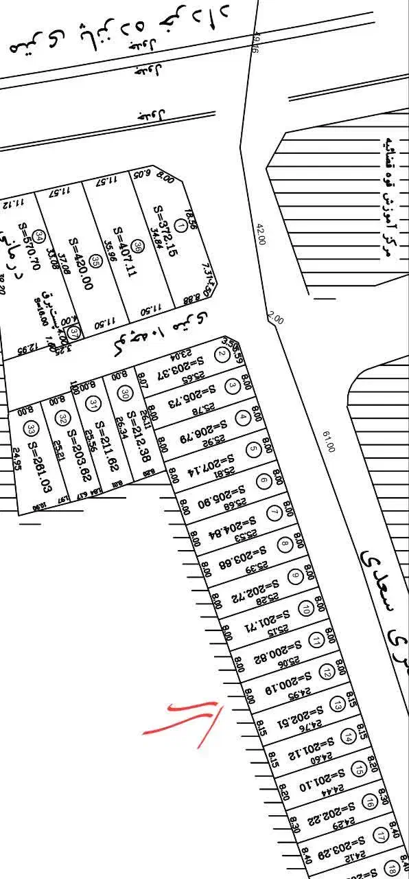 فیش زمین ۲۰۰متر درقم|فروش زمین و ملک کلنگی|قم, شهرک شهرداری|دیوار