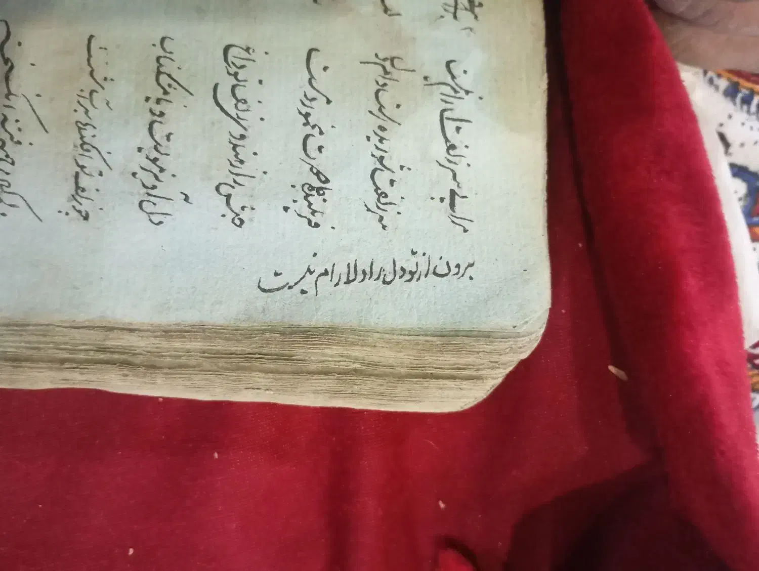 نسخه دست نویس سامنامه|کلکسیون اشیاء عتیقه|هشتگرد, سعید آباد|دیوار