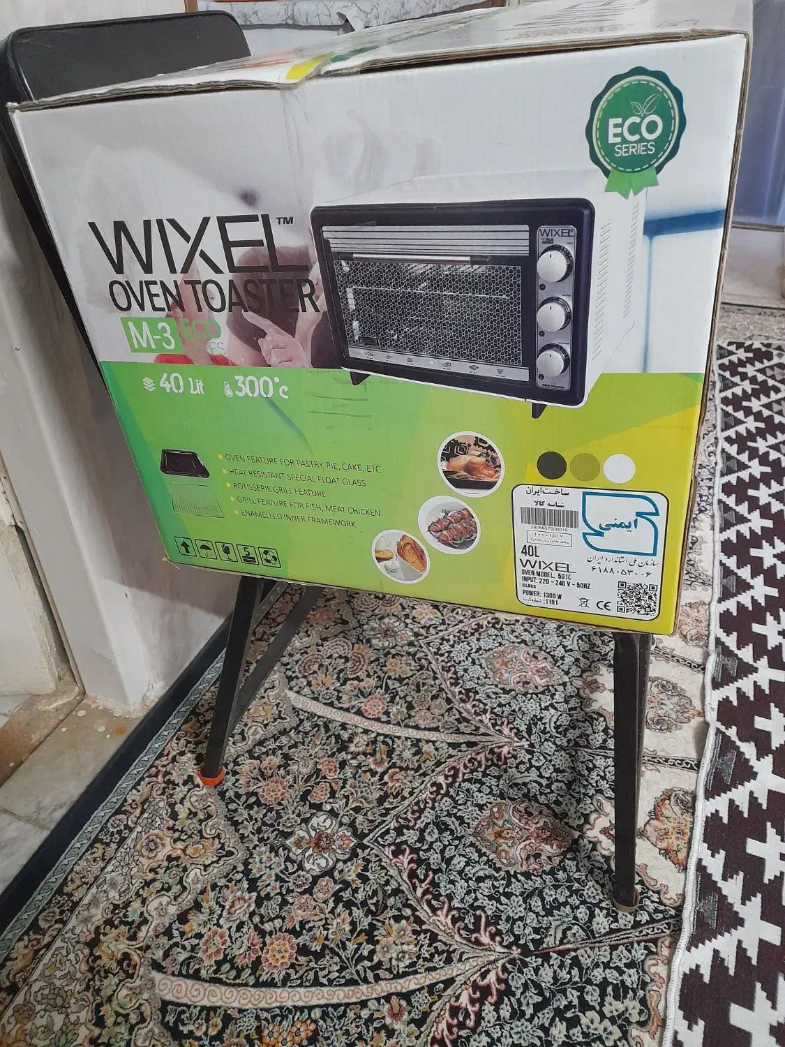 اون توستر ویکسل نو واکبند ۴۰ لیتری|اجاق گاز و لوازم برقی پخت‌وپز|اصفهان, شهرک کاوه|دیوار