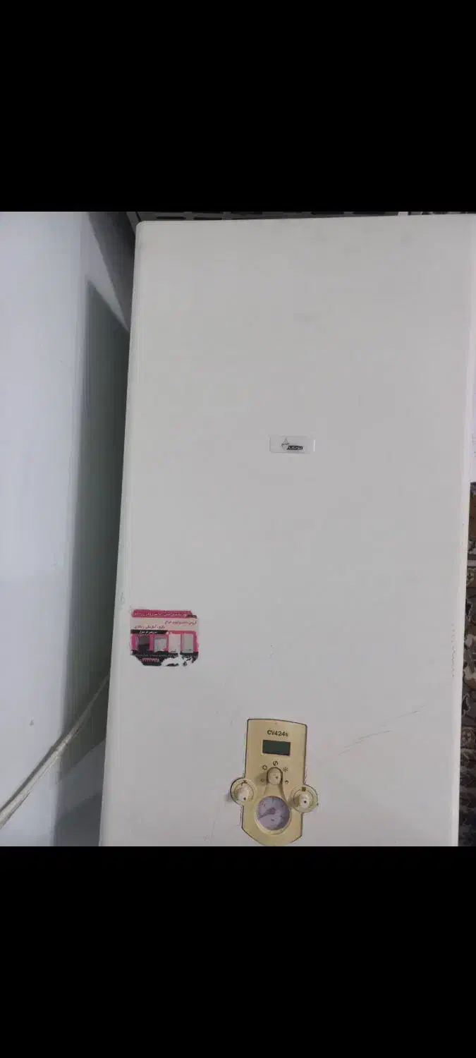 پکیج بوتان cv|آبگرمکن، پکیج، شوفاژ|تهران, شهرک شریفی|دیوار