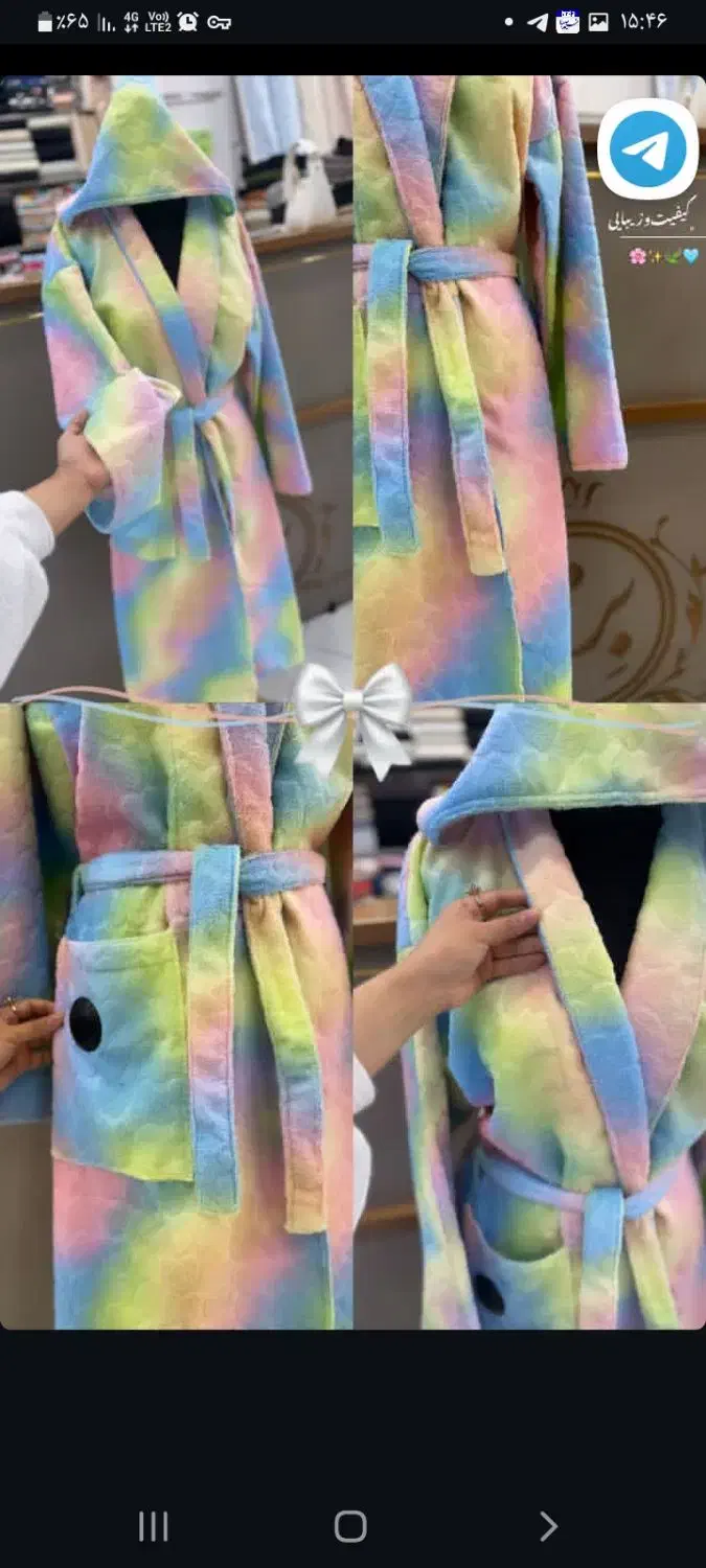 پالتویی حوله بچه گانه نانو|آرایشی، بهداشتی، درمانی|قم, صفائیه|دیوار