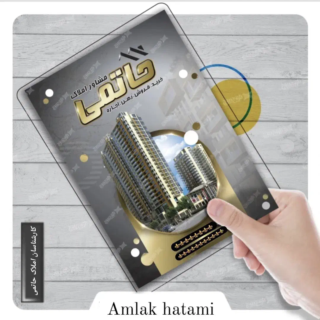 ۲۲ متر مغازه // بر ۵ متر پاخور // کرمانیه|فروش مغازه و غرفه|پاکدشت, پاکدشت (مامازند)|دیوار