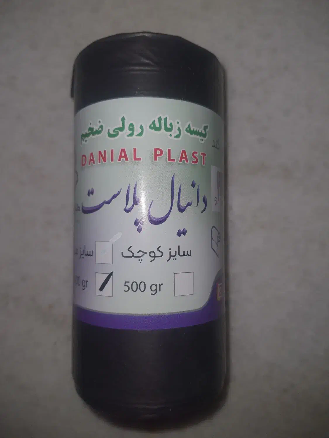 کیسه زباله رولی ۴۰۰ گرمی|ظروف نگهدارنده، پلاستیکی، یک‌بارمصرف|تهران, نیروی هوایی (پیروزی)|دیوار