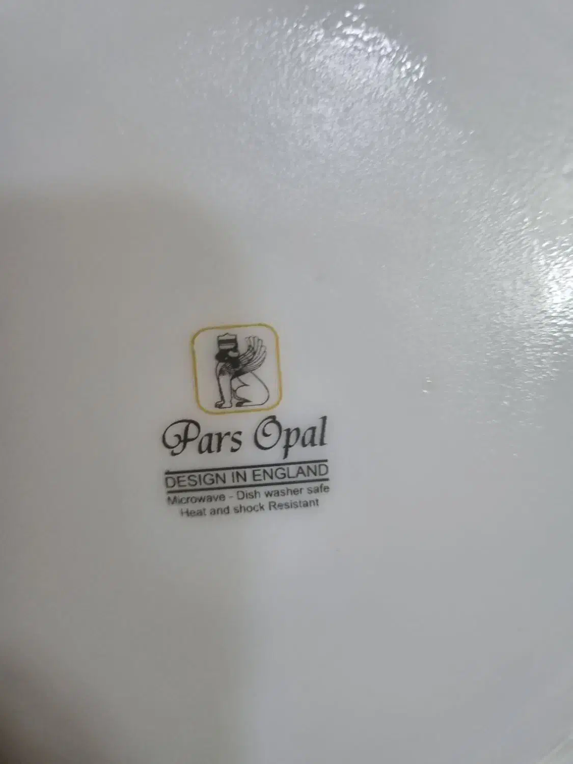 ظروف پارس اوپال ده دست 18 پارچه و 8 عدد دیس|ظروف سرو و پذیرایی|زاهدان, |دیوار