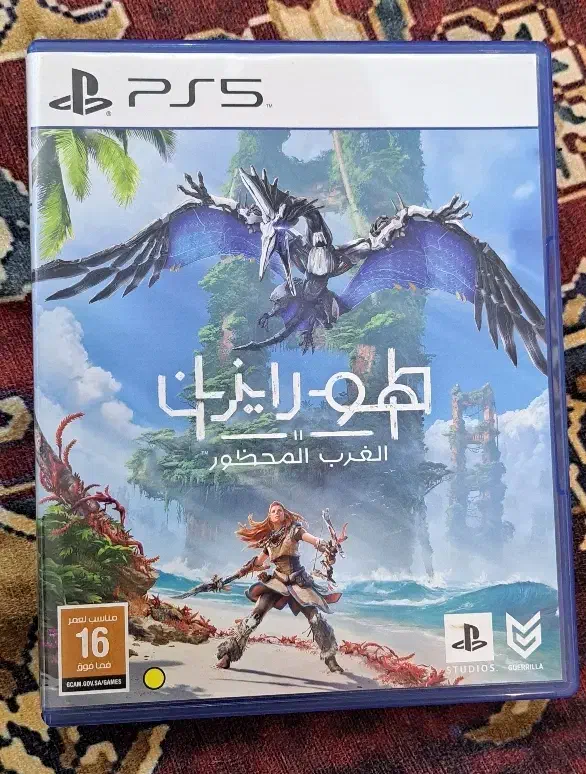تعویض بازی horizon forbidden west ps5|کنسول، بازی ویدئویی و آنلاین|اصفهان, دستگرده|دیوار