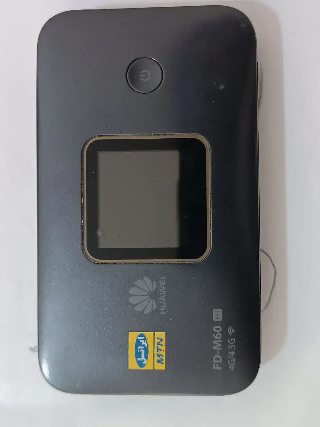 مودم جیبی|مودم و تجهیزات شبکه|زابل, |دیوار