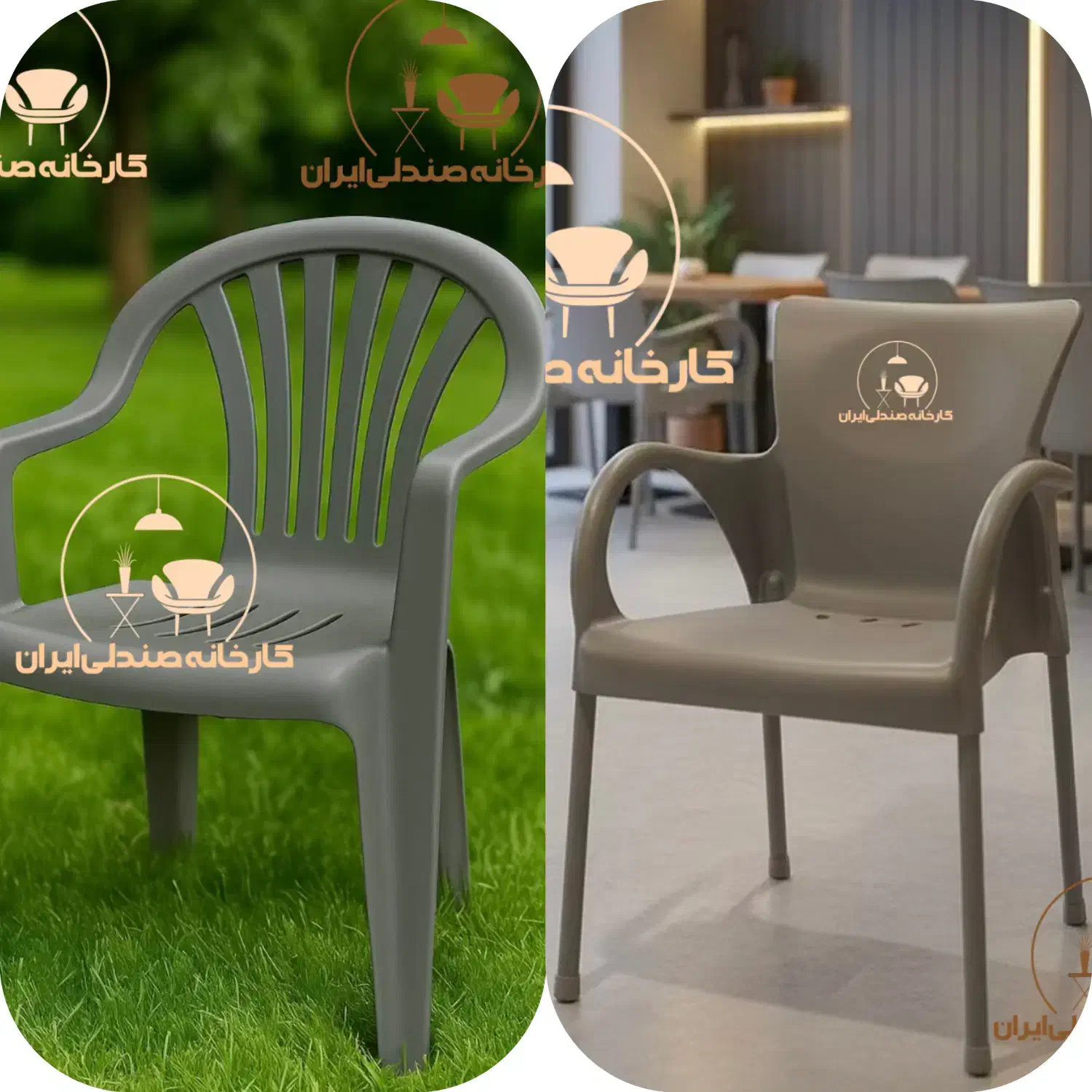 صندلی پلاستیکی مدل انواع دسته دارتهران وسراسرایران|میز و صندلی غذاخوری|تهران, نازی‌آباد|دیوار
