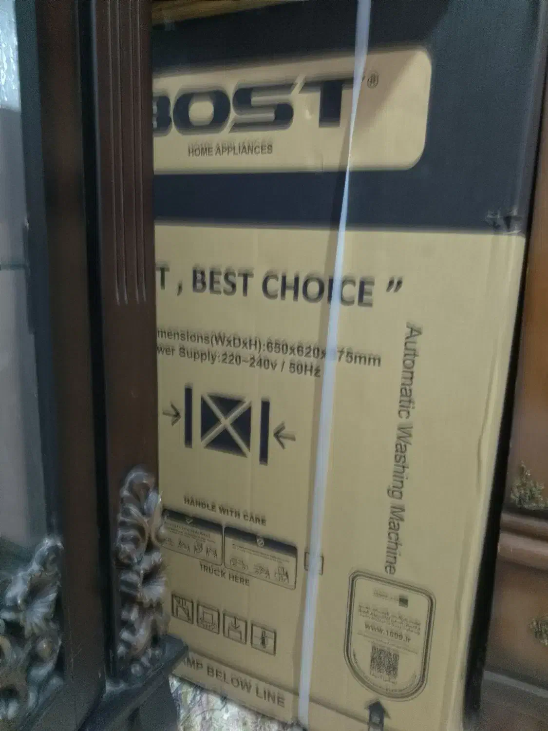 یک ماشین دوقلو 7کیلویی نو قیمت بیست ملیون|ماشین لباسشویی و خشککن لباس|قرچک, محمد آباد|دیوار