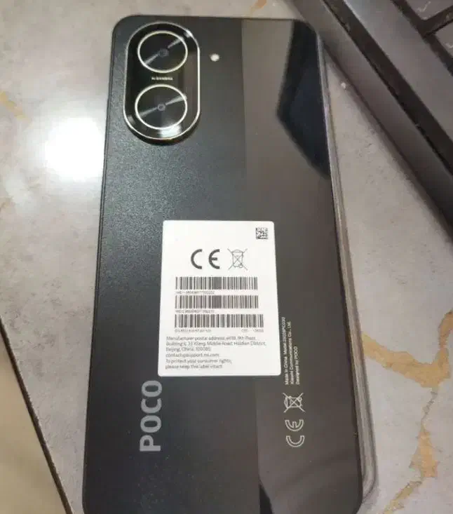 c71|موبایل|کرمان, |دیوار