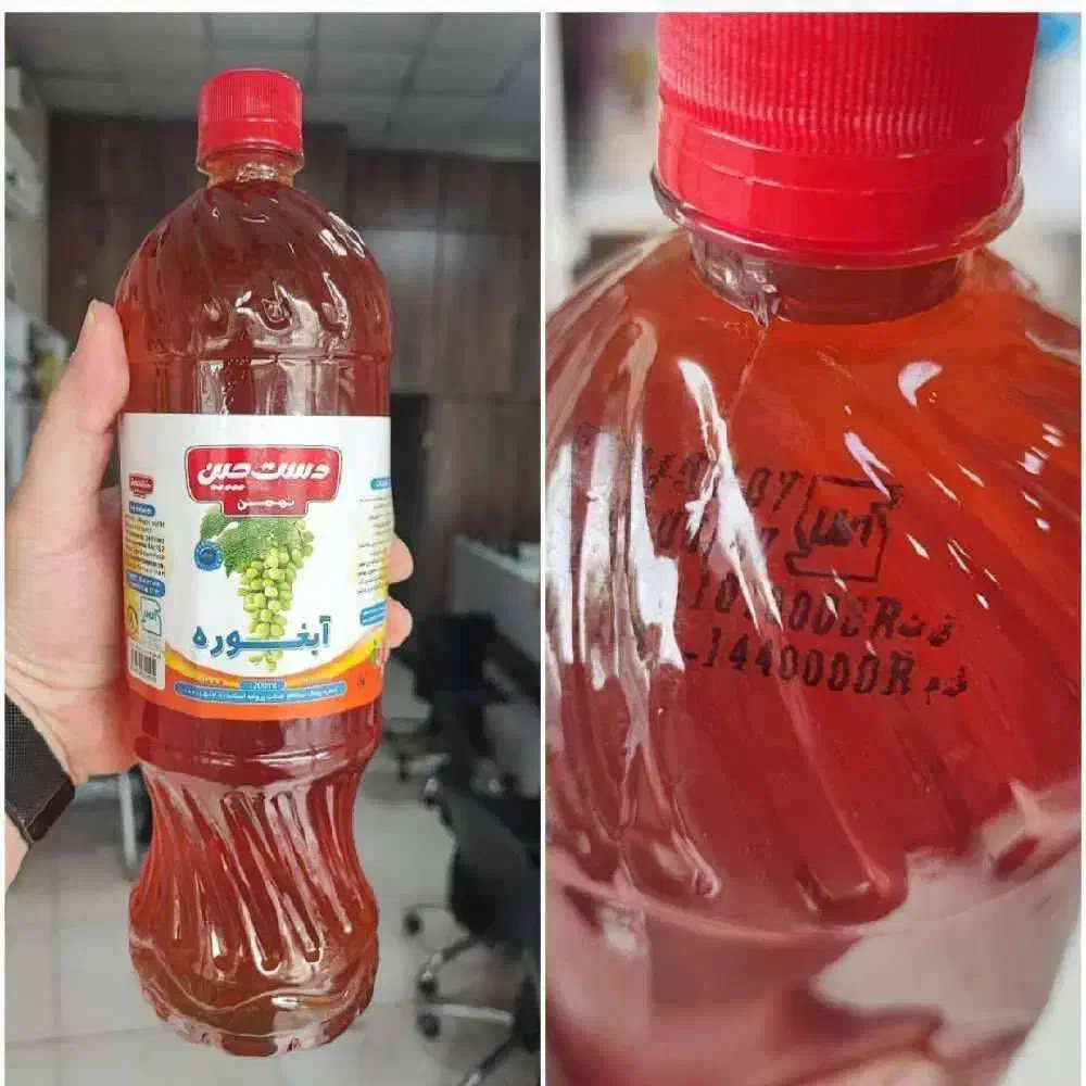 سرکه سفید وقرمز و بالزامیک  وآبغوره دستچین|خوردنی و آشامیدنی|تهران, انبار نفت|دیوار