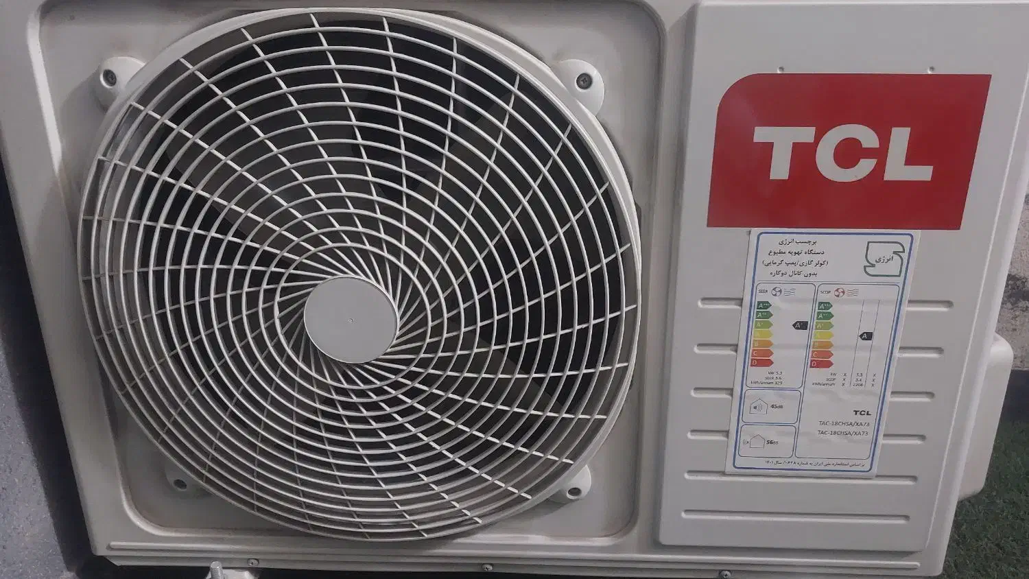 اسپیلت18000 Tcl|کولر گازی و فن‌کوئل|کرمان, |دیوار