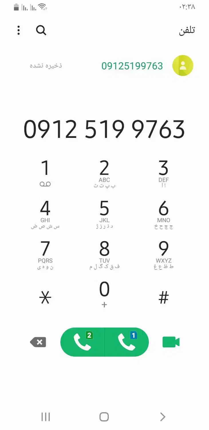 سیم کارت همراه اول کد۵|سیم‌کارت|تهران, شهرک آسمان|دیوار