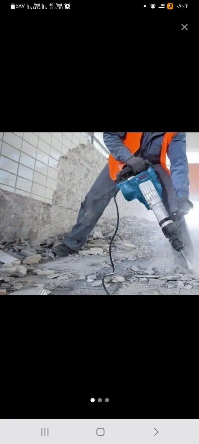 تخریب ساختمان|خدمات پیشه و مهارت|رشت, ساغری سازان|دیوار