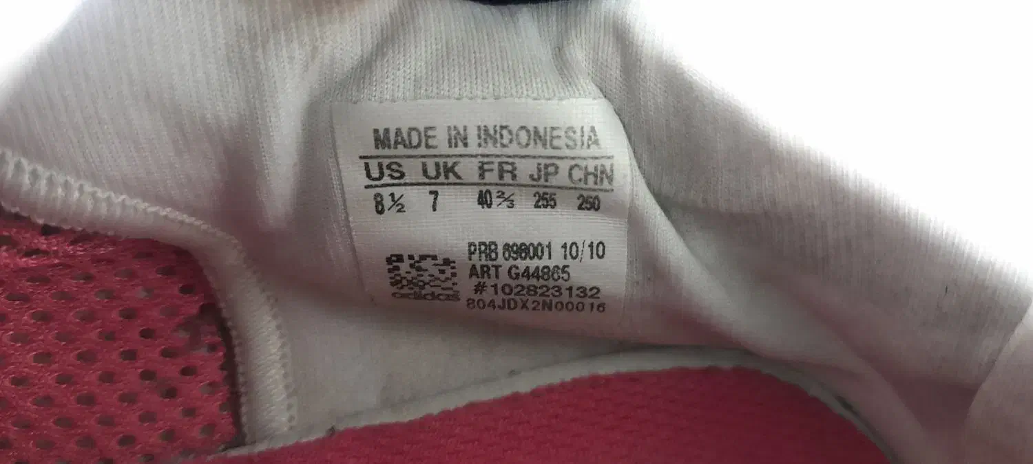 کفش کتونی ورزشی ادیداس اصل|کیف، کفش، کمربند|چهارباغ, |دیوار