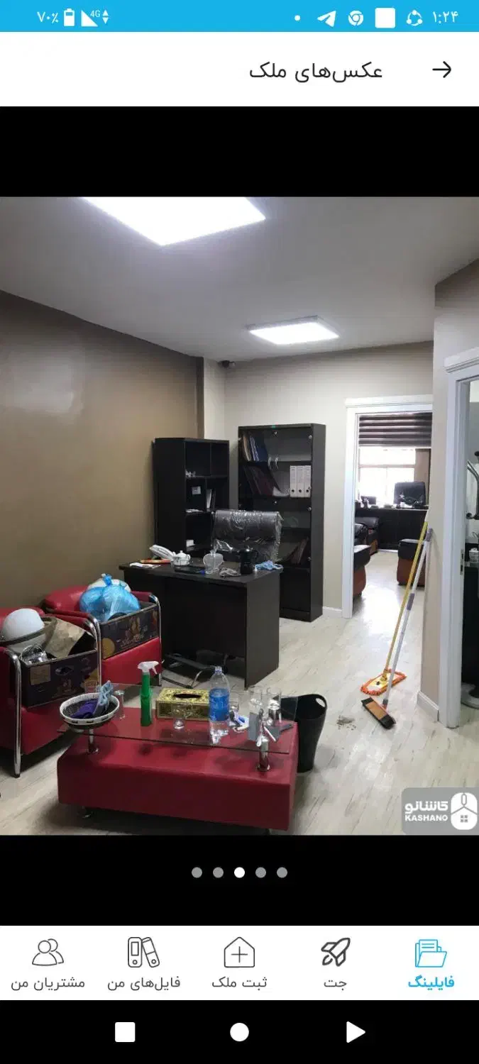 ۸۰متر سند اداری تاپ لوکیشن فاطمی ، ولیعصر براصلی|فروش دفتر کار، اتاق اداری، مطب|تهران, یوسف‌آباد|دیوار