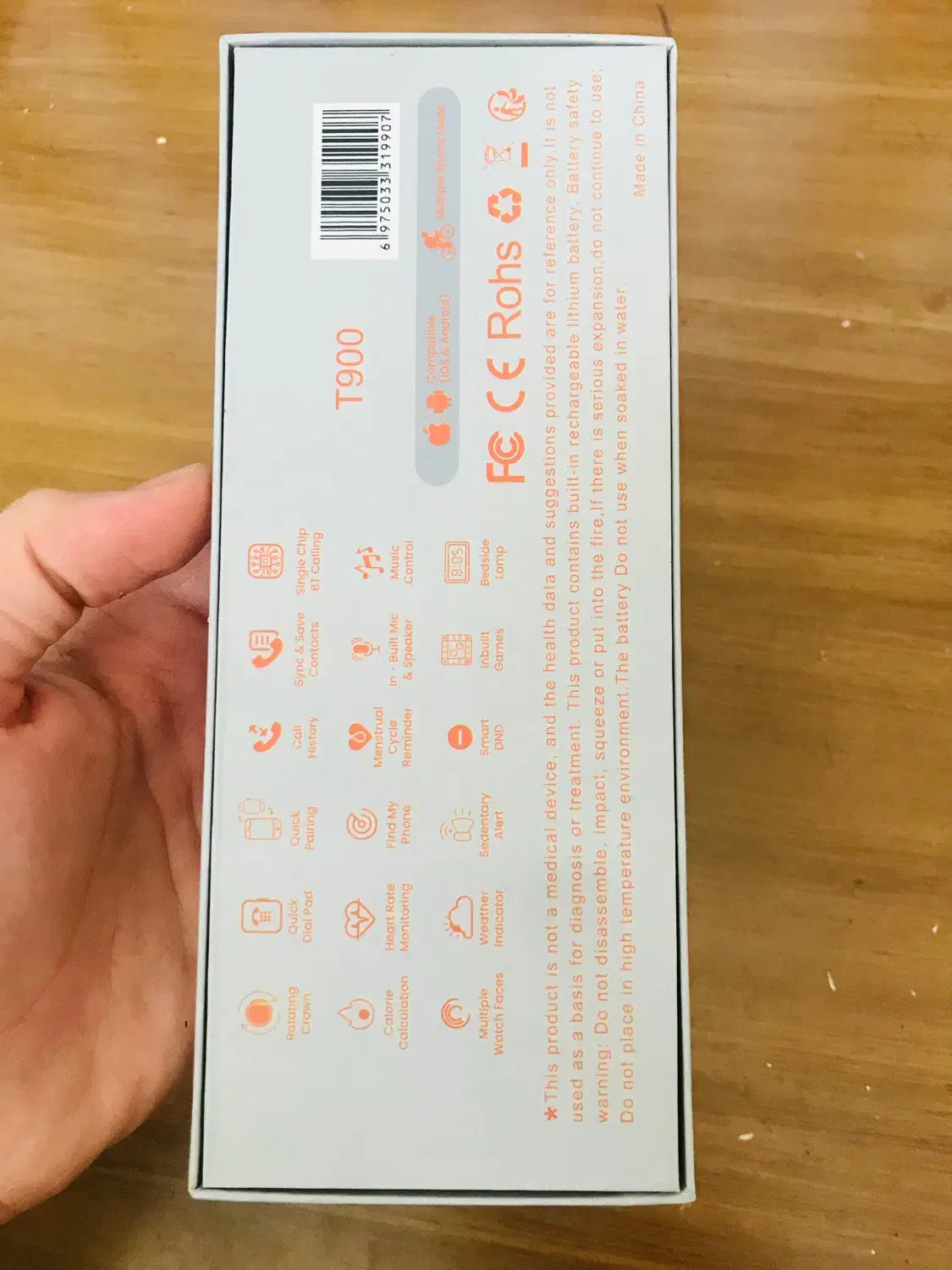 مچی هوشمند|لوازم جانبی موبایل و تبلت|بجنورد, |دیوار