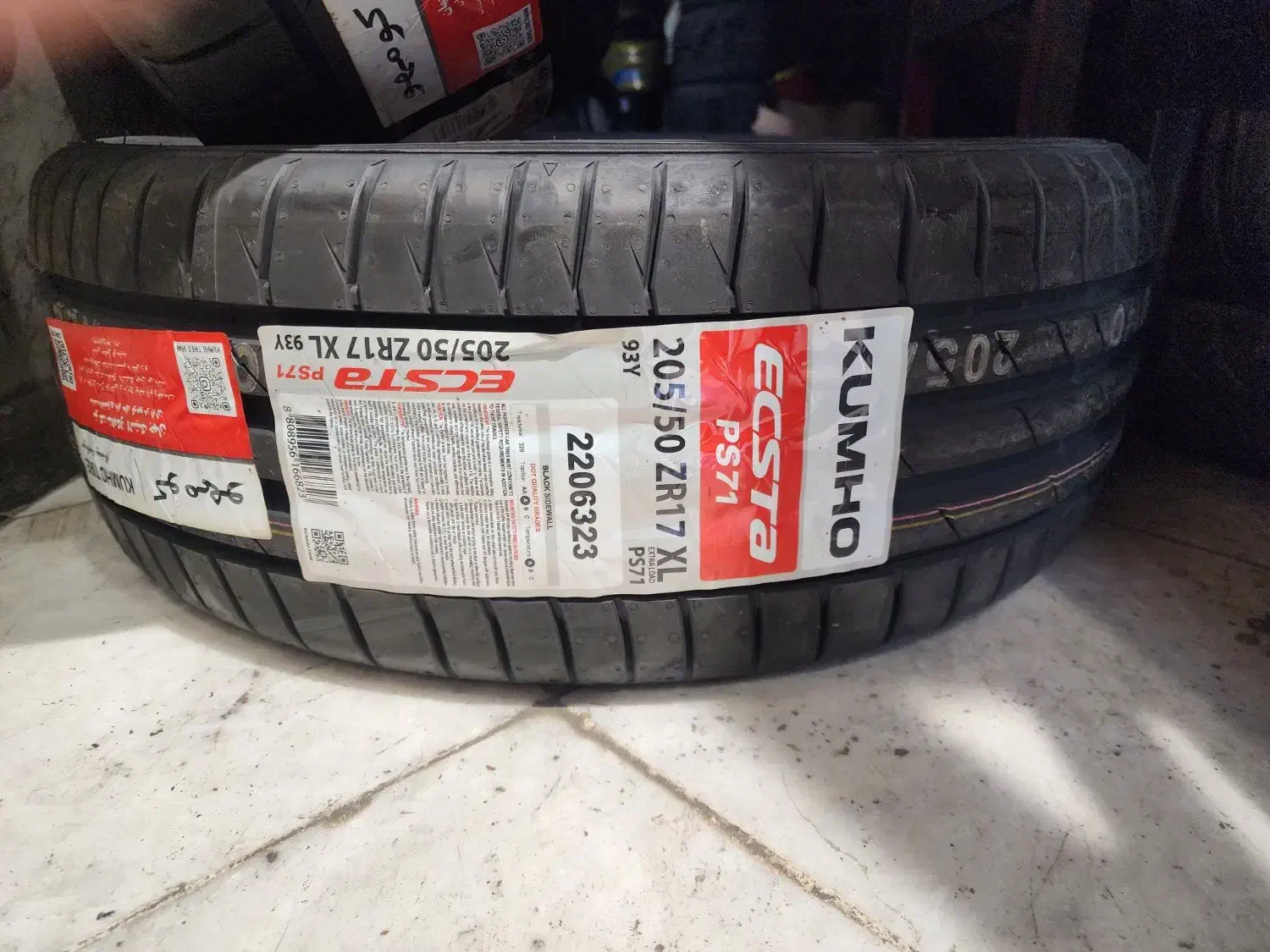 آریزو ۵ نیو IE|خودرو سواری و وانت|قزوین, |دیوار