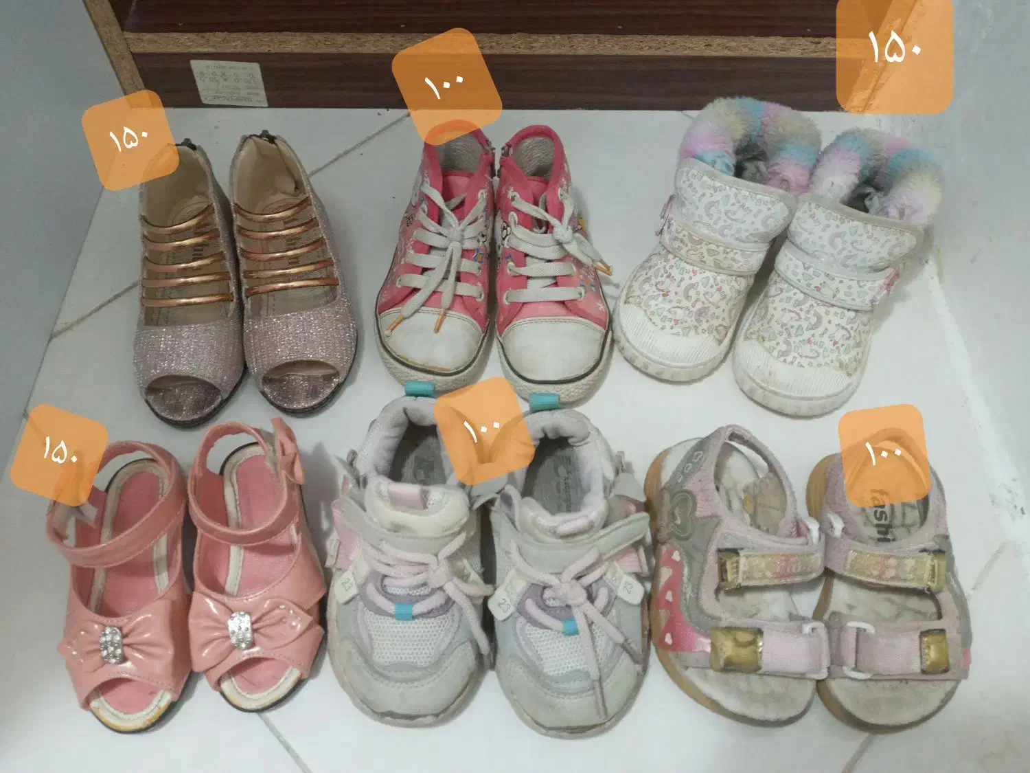 کیف و کفش|کیف، کفش، کمربند|گلبهار, شهر جدید گلبهار|دیوار