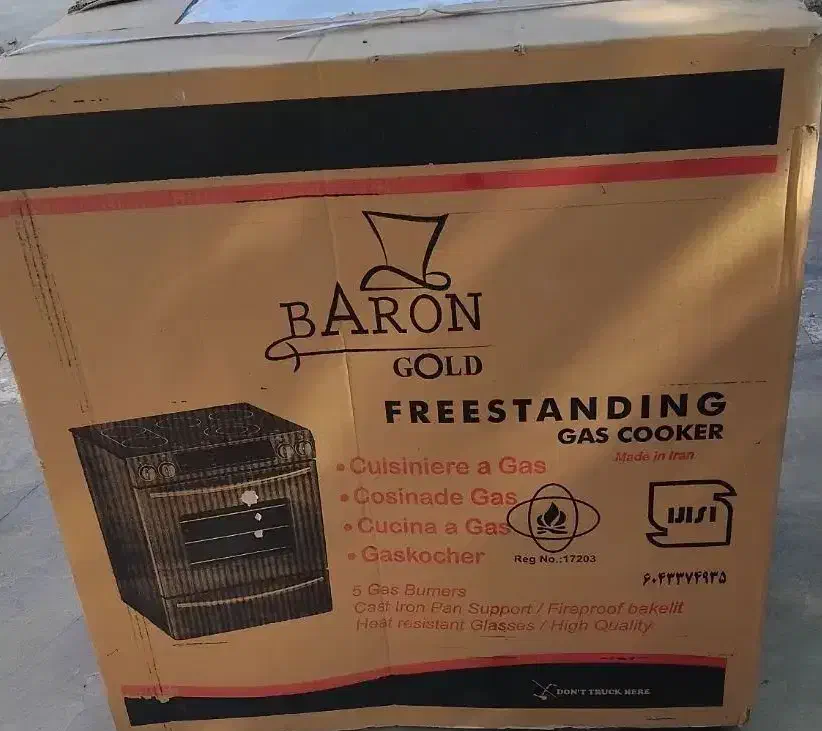 اجاق گاز|اجاق گاز و لوازم برقی پختوپز|مسجد سلیمان, |دیوار