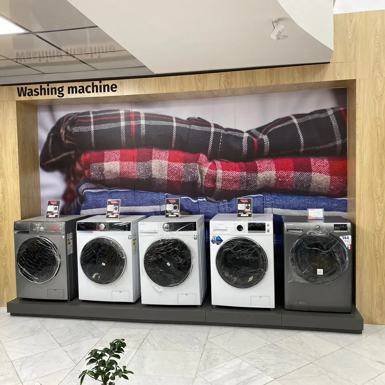 لباسشویی کندی ۸۴۶ اقساط|ماشین لباسشویی و خشک‌کن لباس|کرمانشاه, |دیوار