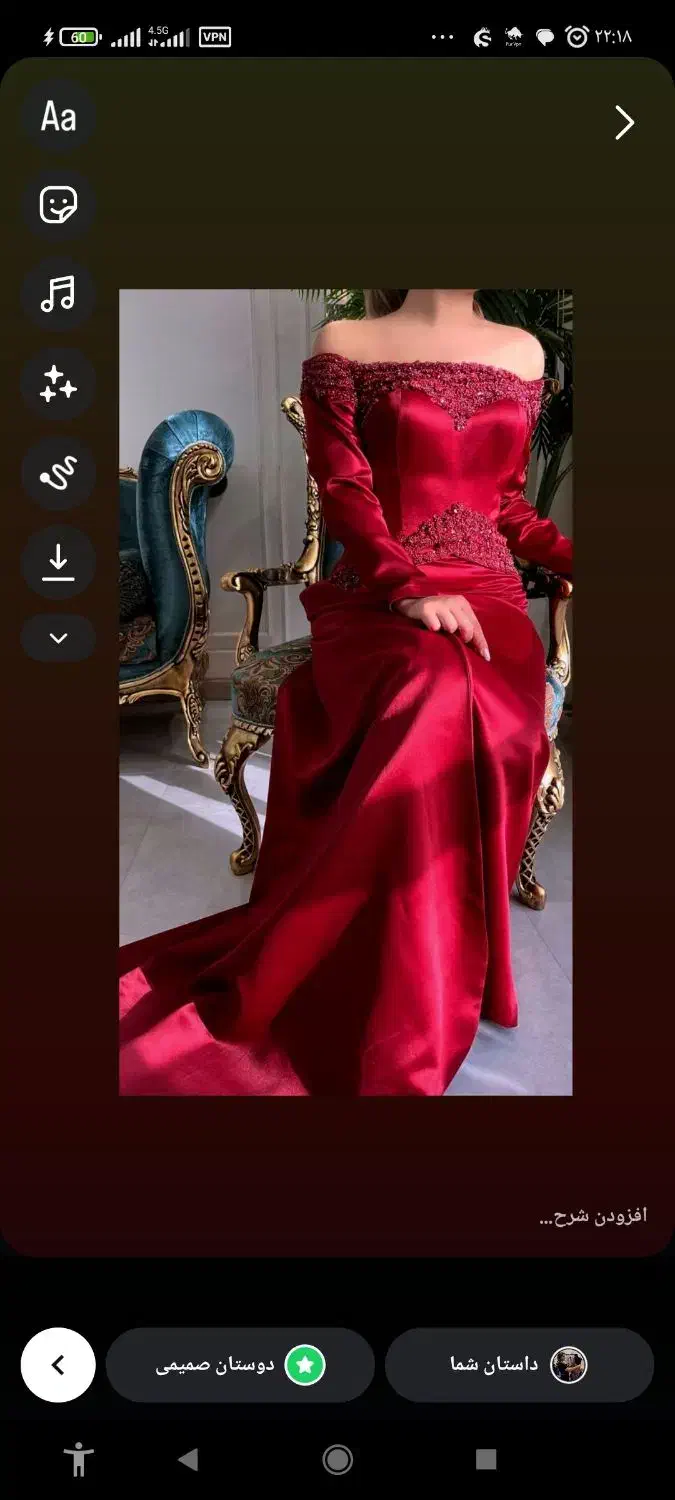 خیاط .مزون .سفارش دوخت .خیاط تخصصی مجلسی|خدمات پیشه و مهارت|مشهد, نظام دوست|دیوار