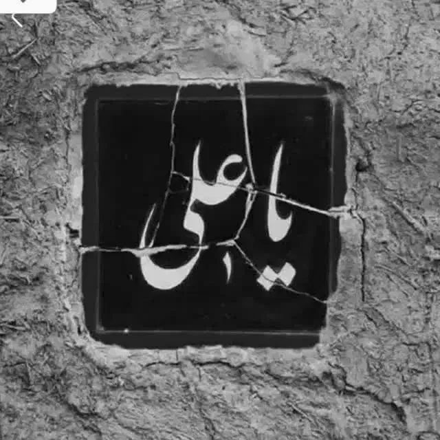 باز کردن حساب در بانک سامان کاملا رایگان|کارت هدیه و تخفیف|ماهان, |دیوار