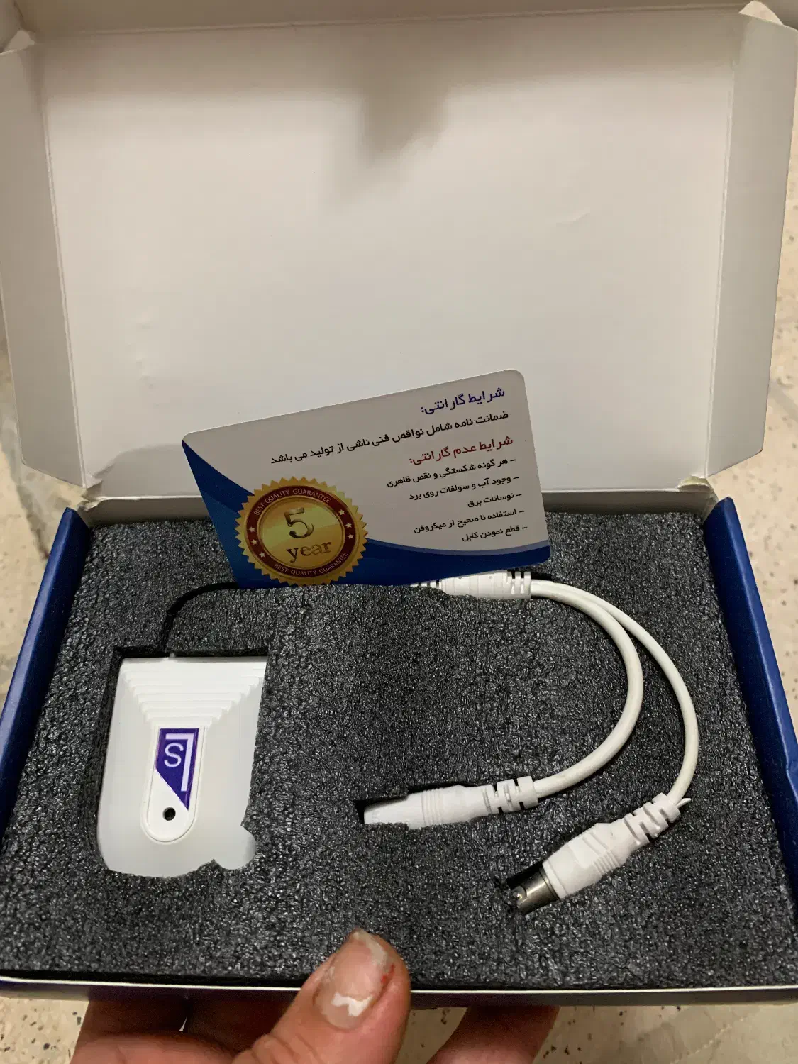 دستگاه شنود صدا|صوتی و تصویری|تهران, اختیاریه|دیوار