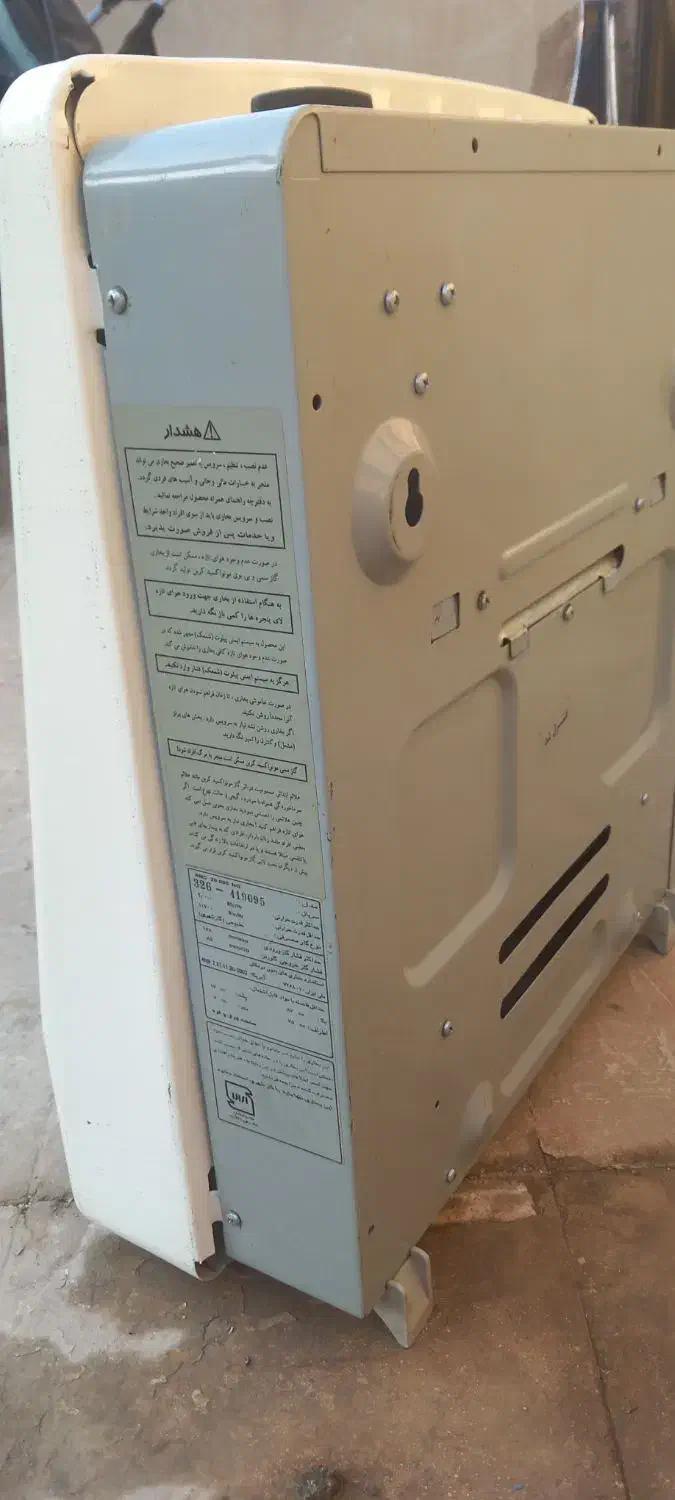 بخاری آبسال بدون دودکش|بخاری، هیتر، شومینه|تهران, شهرک ولیعصر جنوبی|دیوار