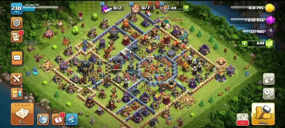 اکانت کلش فروشی هم طاق با اکانت کالاف|کنسول، بازی ویدئویی و آنلاین|دورود, |دیوار