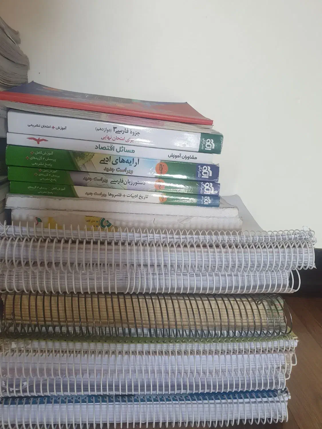 کتاب های کنکور انسانی|کتاب و مجله آموزشی|تهران, باغ فیض|دیوار