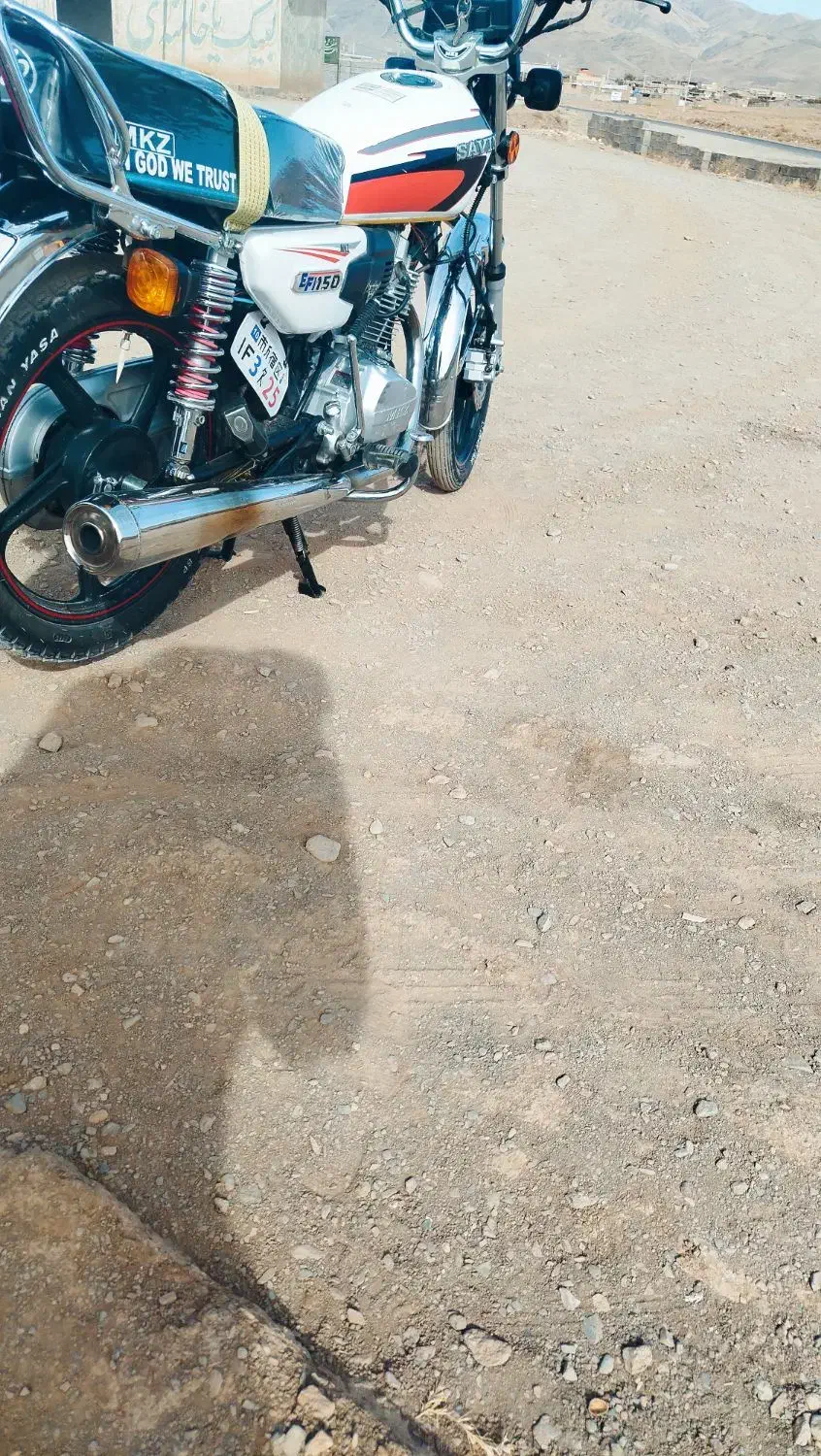 ساوین۱۵۰|موتورسیکلت|مشهد, حرم مطهر رضوی|دیوار