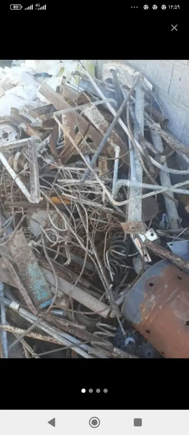 خرید انواع ضایعات با بهترین قیمت|خدمات پیشه و مهارت|خدا آفرین, |دیوار