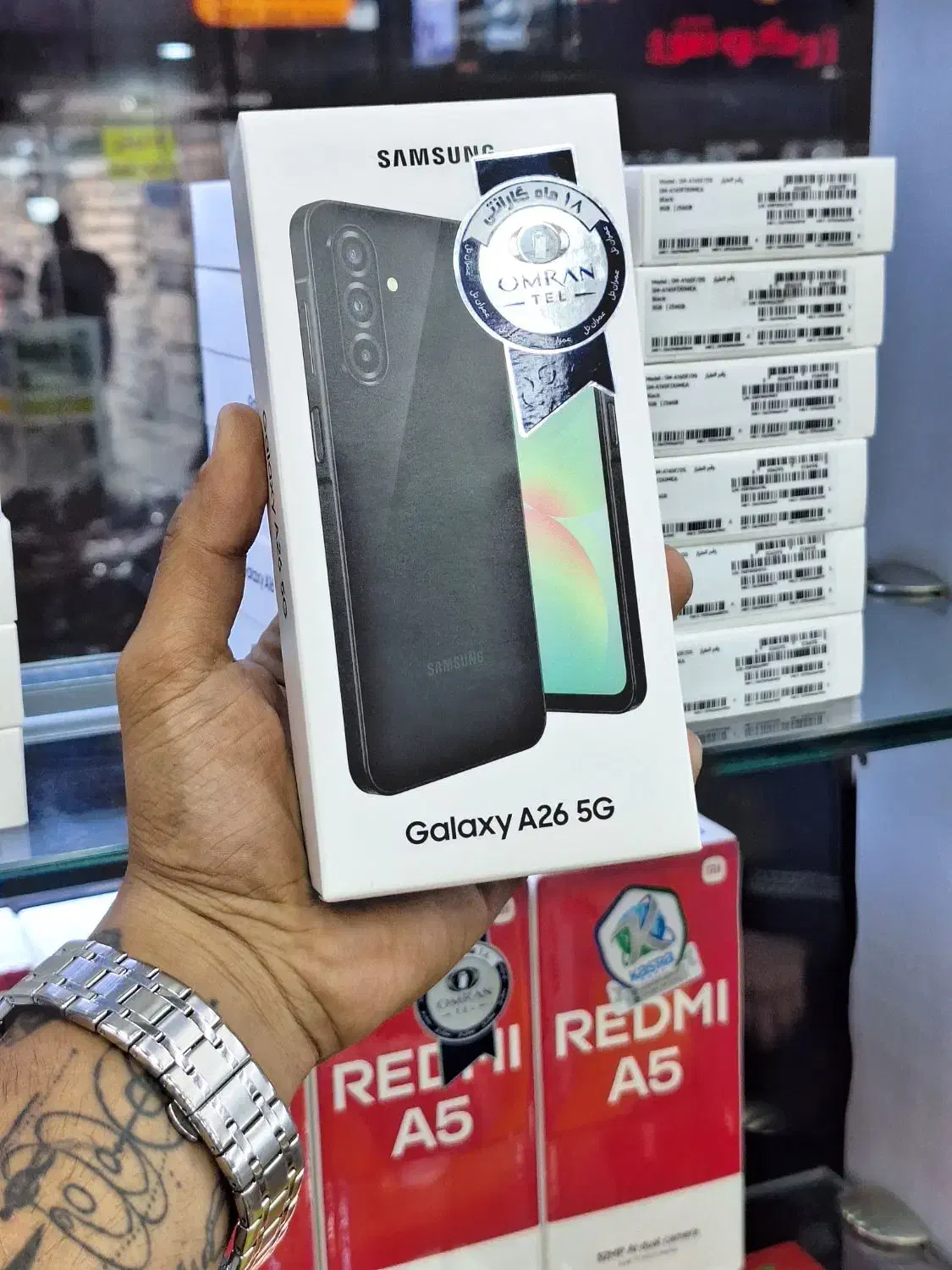 Samsung A26 128/6g آکبند|موبایل|اهواز, اهواز|دیوار