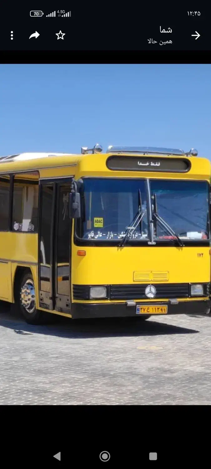 اتوبوس دربستی|خدمات حمل و نقل|اردبیل, |دیوار