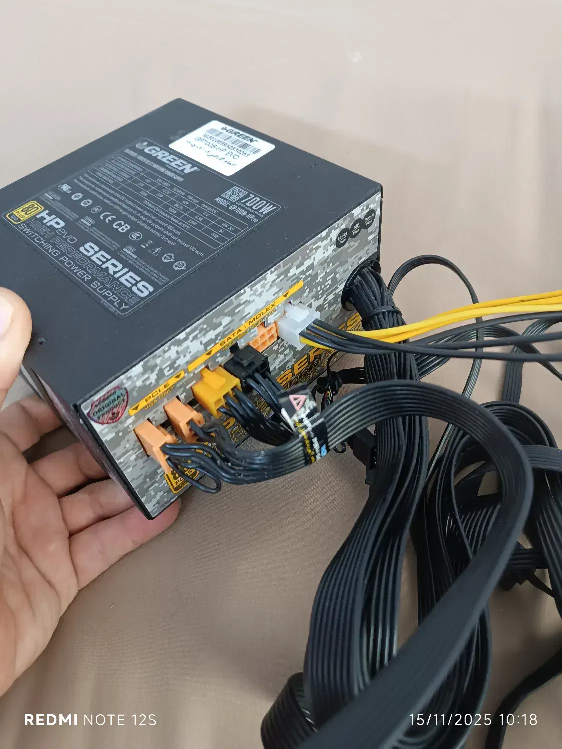 پاور ماژولار قدرتمند گرین۷۰۰وات و رم ژل8G|قطعات و لوازم جانبی رایانه|مرند, |دیوار