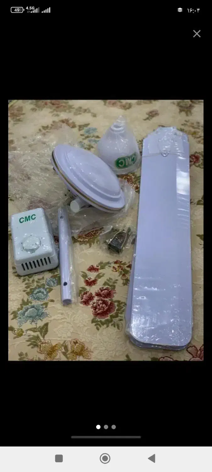 سی ام سی سقفی ۷۰وات|پنکه و تصفیه‌کنندهٔ هوا|اهواز, پردیس|دیوار