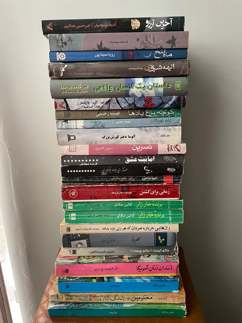تعدادی رمان|کتاب و مجله ادبی|تهران, نارمک جنوبی|دیوار