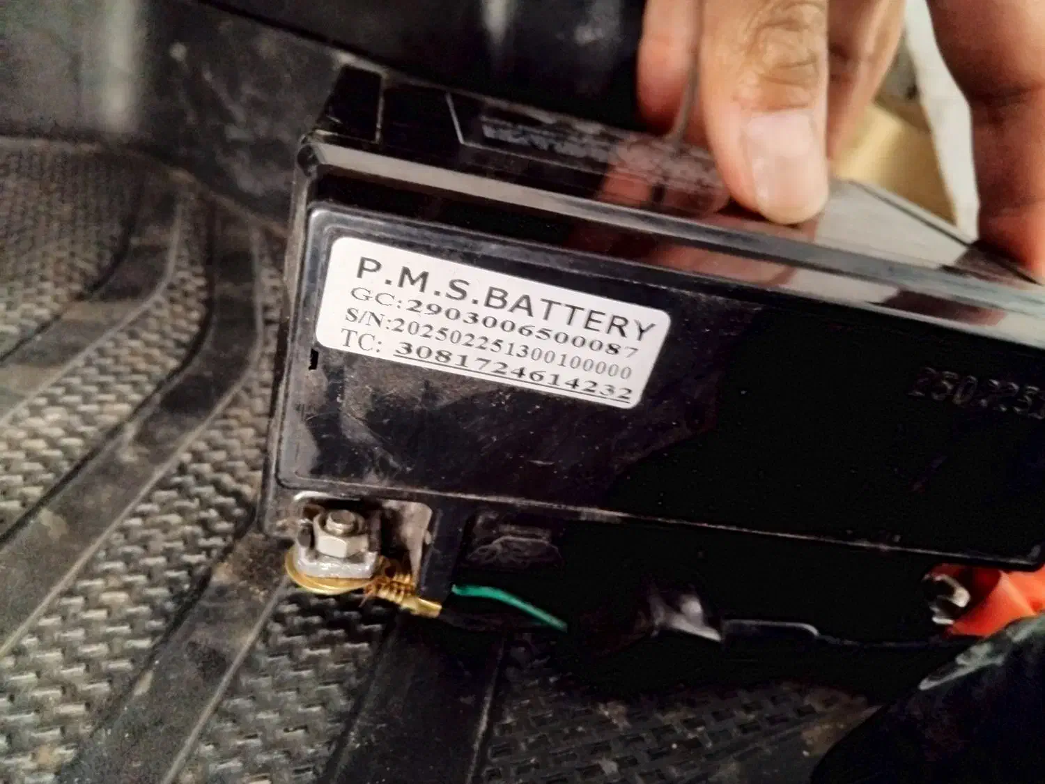 باطری موتور|قطعات یدکی و لوازم جانبی|سبزوار, توحیدشهر|دیوار