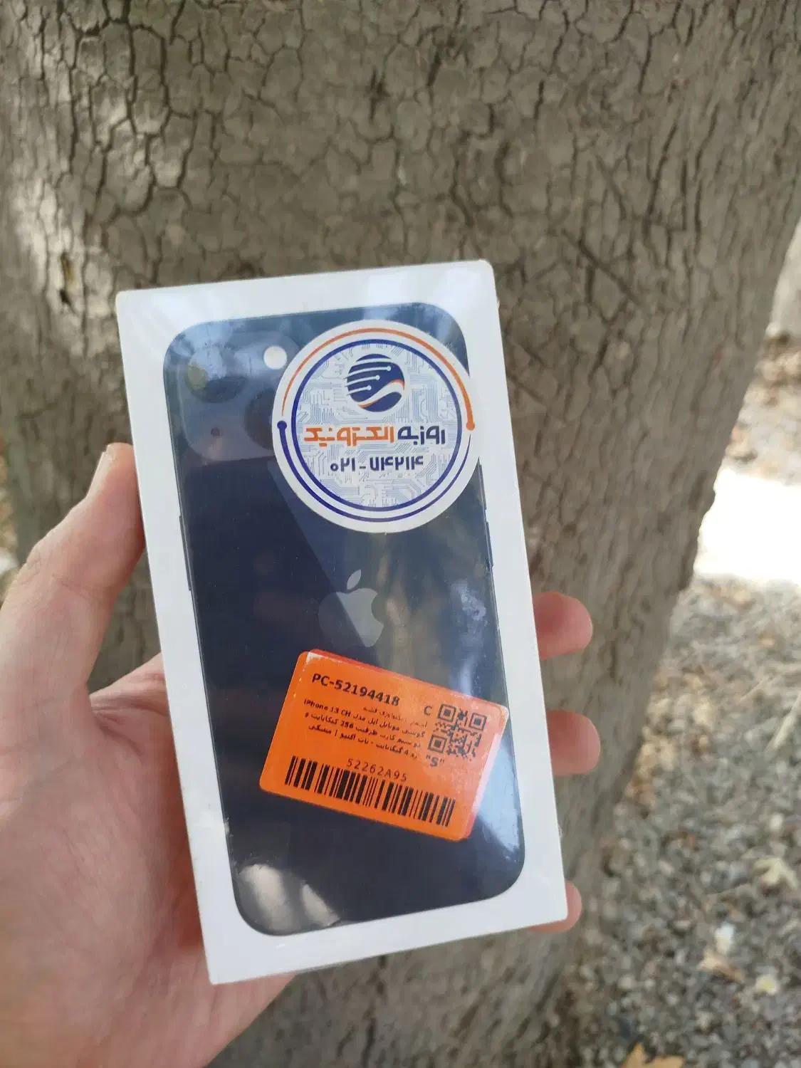 آیفون 13not active 256g دو سیم کارت|موبایل|هشتگرد, هشتگرد قدیم|دیوار