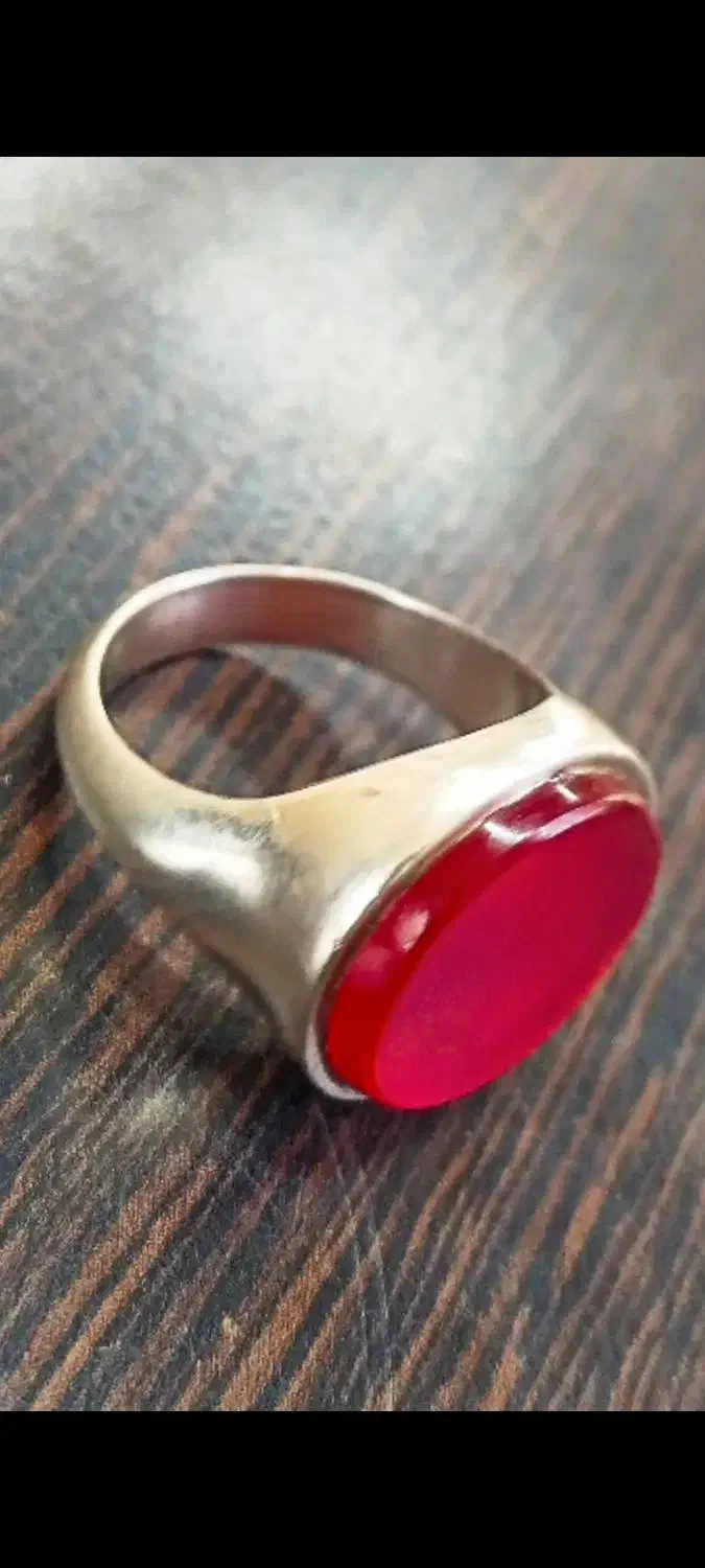 عقیق یمنی نو نو|جواهرات|برخوار, |دیوار