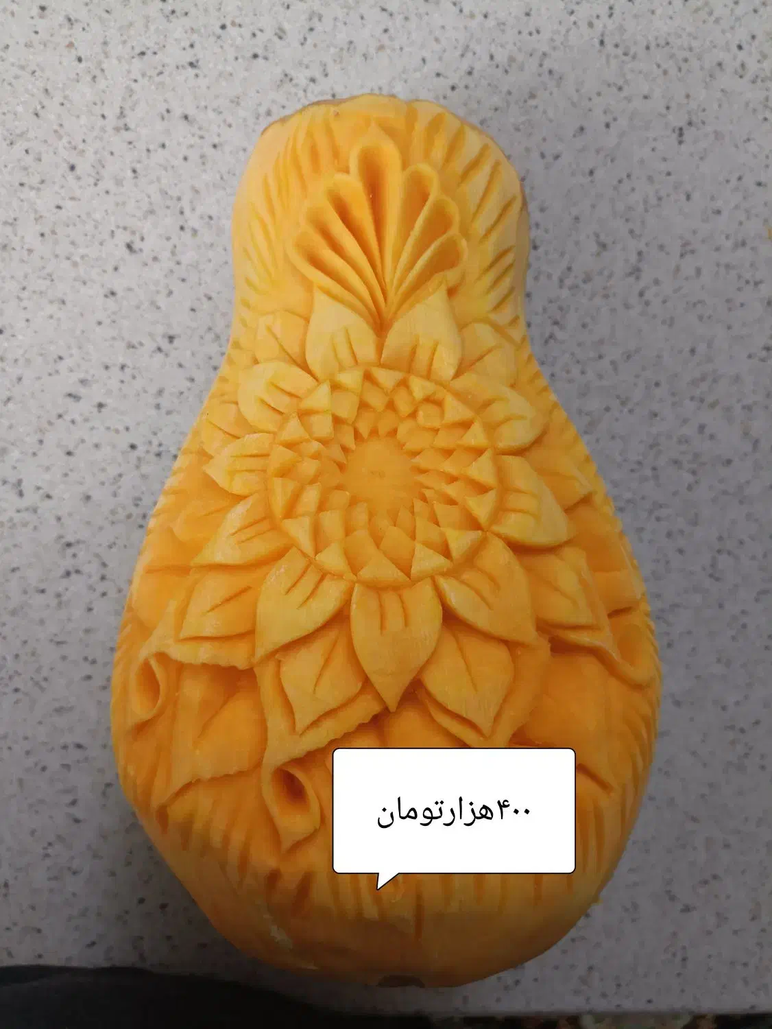 حکاکی هندوانه و کدوی یلدا|خدمات پذیرایی، مراسم|تهران, حافظیه|دیوار