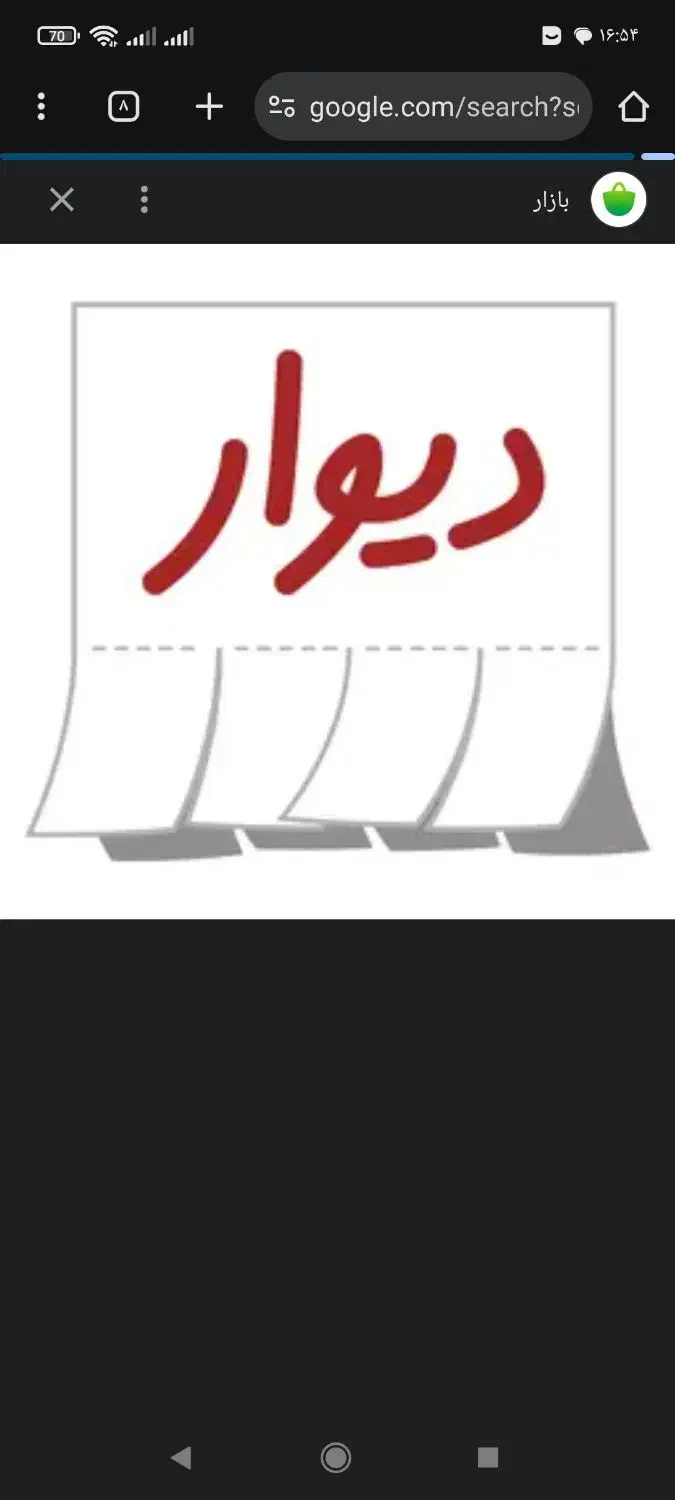فروشنده خانم اشنا به کامپیوتر|استخدام خدمات فروشگاه و رستوران|شیراز, گلکوب|دیوار