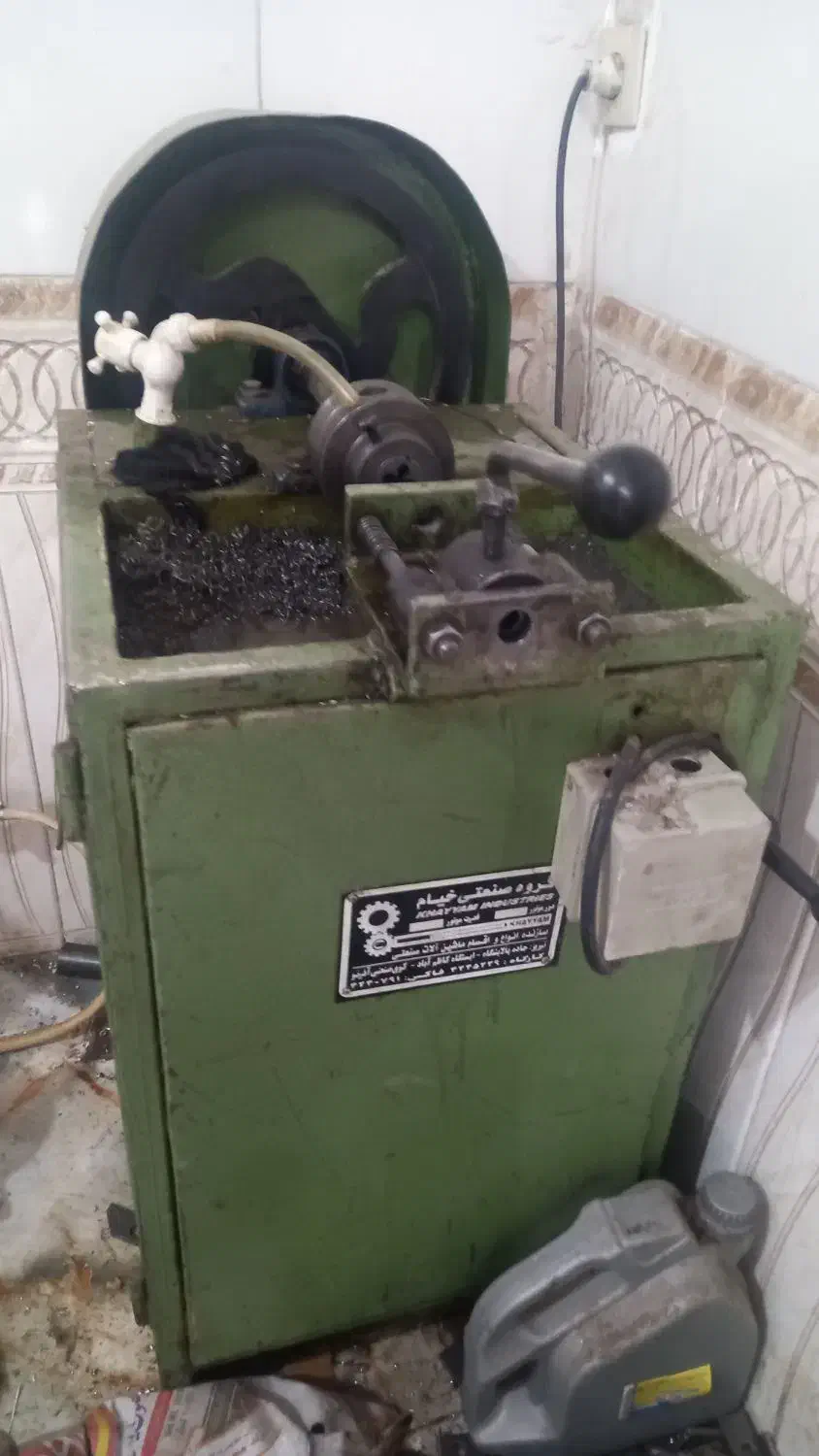 دستگاه حدیده|ابزارآلات|آذرشهر, |دیوار