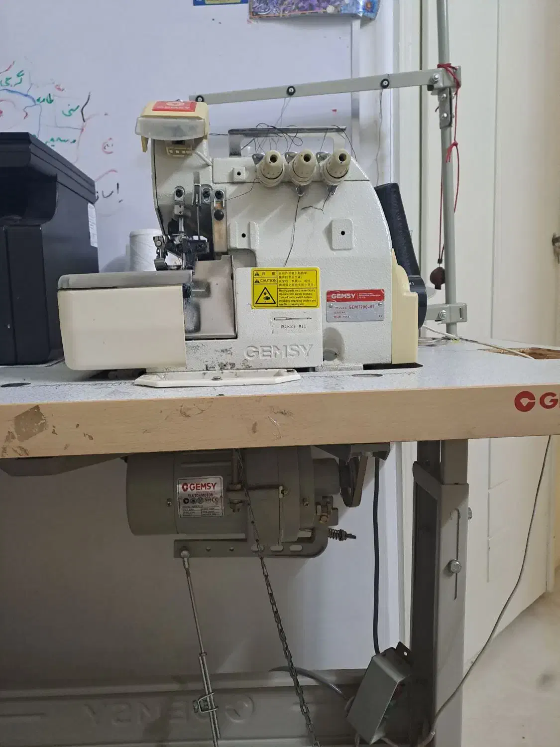 چرخ سردوز|چرخ خیاطی و ریسندگی|مشهد, شریف|دیوار