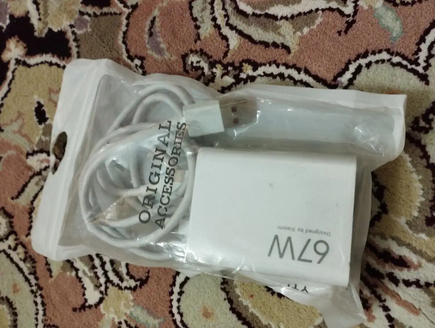 شارژر 67 وات اورجینال و لوازم جانبی|لوازم جانبی موبایل و تبلت|تربت‌حیدریه, منصوریه|دیوار