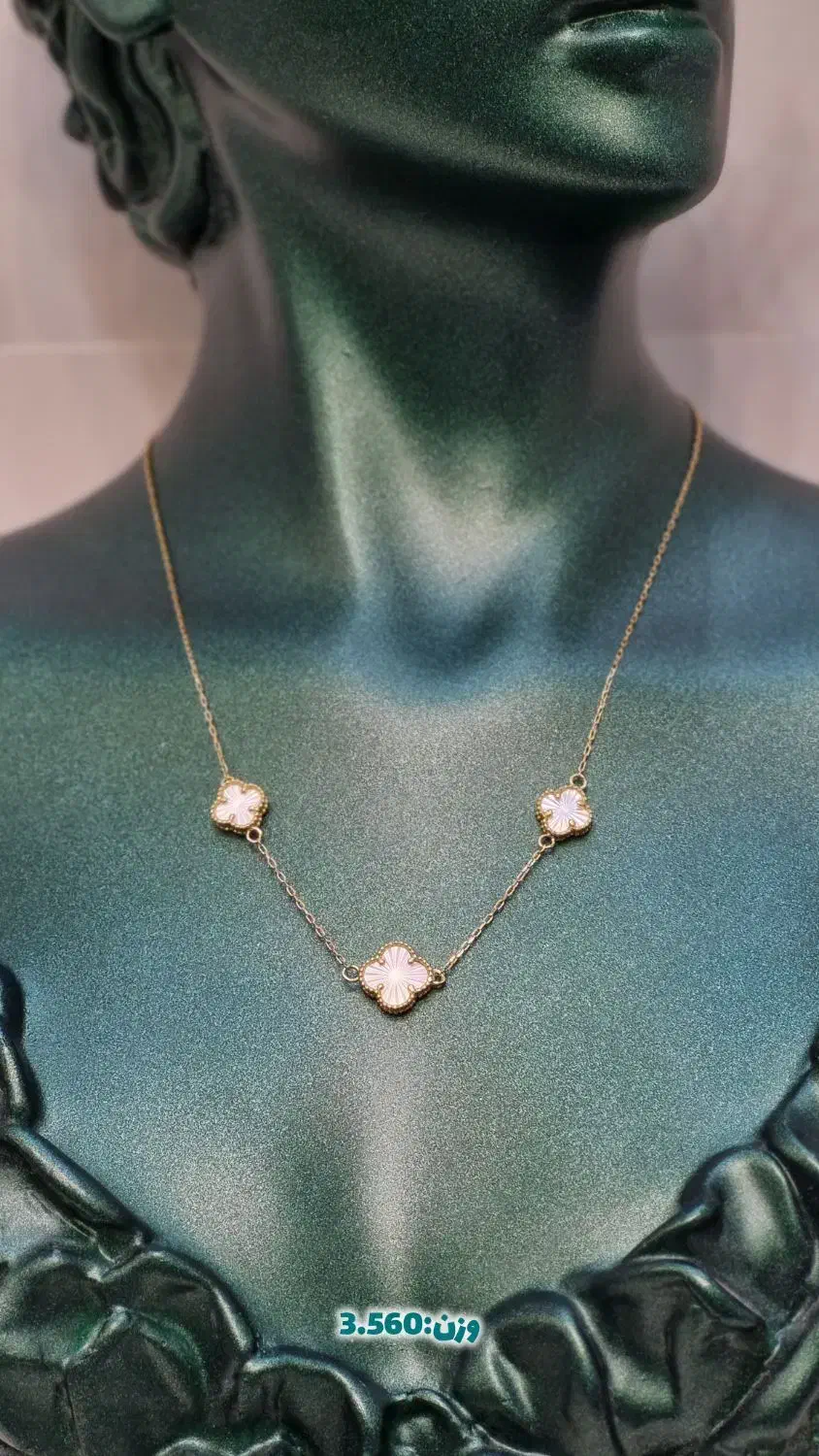 گردنبند طلا نقد اقساط|جواهرات|شیراز, گود عربان|دیوار